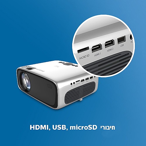 ���� ���� FULL-HD �� WIFI �-BLUETOOTH���� PHILIPS ������ ��� NEOPIX ULTRA 2 NPX642