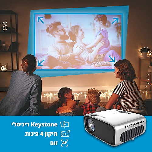 ���� ���� FULL-HD �� WIFI �-BLUETOOTH���� PHILIPS ������ ��� NEOPIX ULTRA 2 NPX642