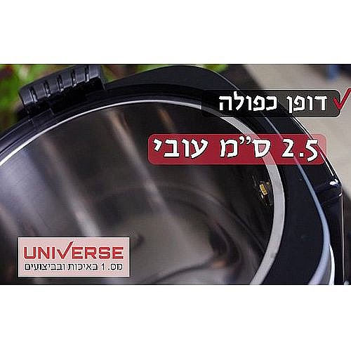 ���� ���� �� ����� ��� 8 ���� UNIVERSE ������� ��� NR-708B
