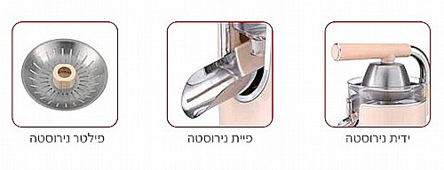����� ����� ���� UNIVERSE ������� ��� NRI-272 170W