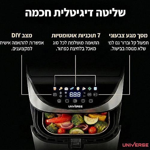 ��� ����� ��� ��� 8 ���� UNIVERSE ������� ��� NRI-5608