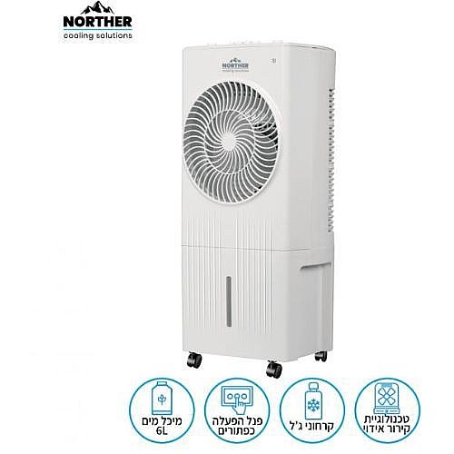 ���� ����� ���� 6 ���� NORTHER ����� ��� NT-AC80W-6-MC