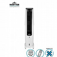 ���� ���� ������� ���� ��� NORTHER CAPTAIN 70L ����� ��� NT-CAPTAIN350W-70L-RC