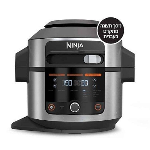 ��� ��� SMART LID ���� NINJA ����� ��� OL553