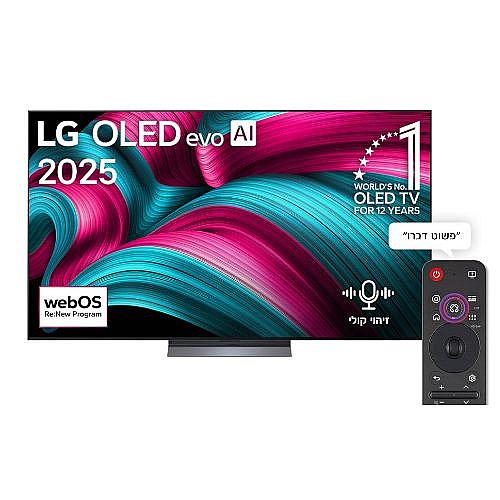 �������� ���� 48" LG OLED �� �� ��� OLED48C56LA