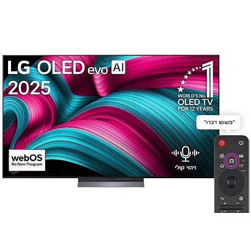 �������� ���� "55 LG 4K OLED �� �� ��� OLED55C56LA