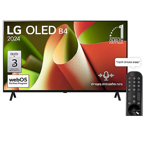 �������� ���� "65 4K OLED B4  �� ���� �������� ���� LG �� �� ��� OLED65B46LA