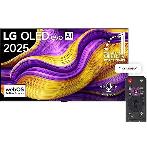 �������� ���� 65" LG 4K OLED �� �� ��� OLED65G56LA
