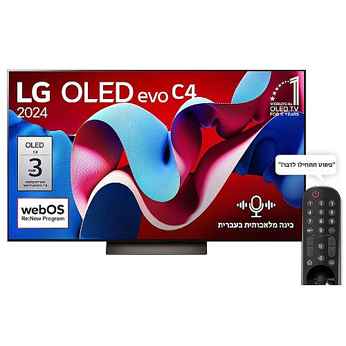 �������� ���� "77 4K �� ���� ���� 9 ��� 7 ���� LG �� �� ��� OLED77C46LA