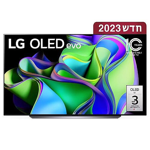 �������� ���� "83 ���� ���������� LG OLED EVO 4K C3 ��� OLED83C36LA