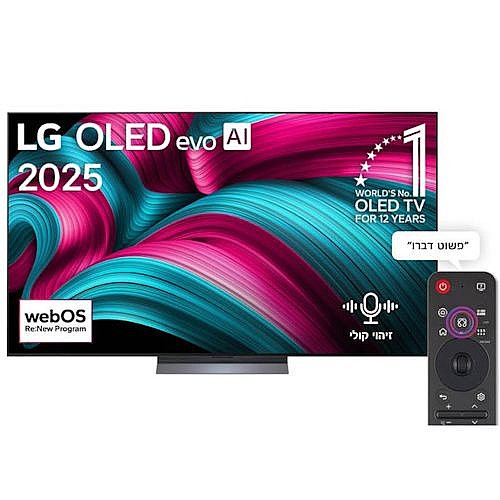 �������� "83 ���� LG OLED ���������� LG 4K �� �� ��� OLED83C56LA
