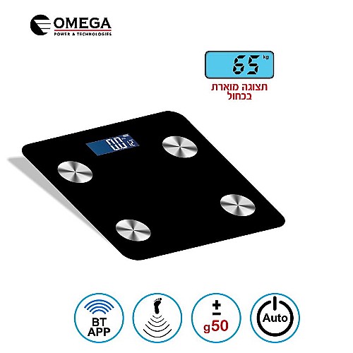 ���� ��� ������� ��������� ��� ���� OMEGA ����� ��� OM-BT8003APP