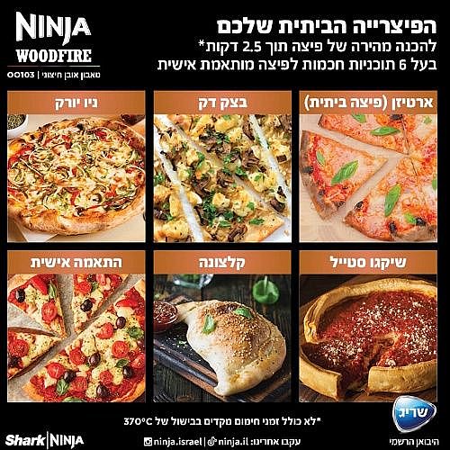 ����� ���� ���� ��� ���� ���� NINJA ����� ��� OO103