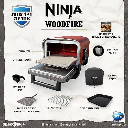 ����� ���� ���� ��� ���� ���� NINJA ����� ��� OO103