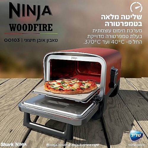 ����� ���� ���� ��� ���� ���� NINJA ����� ��� OO103