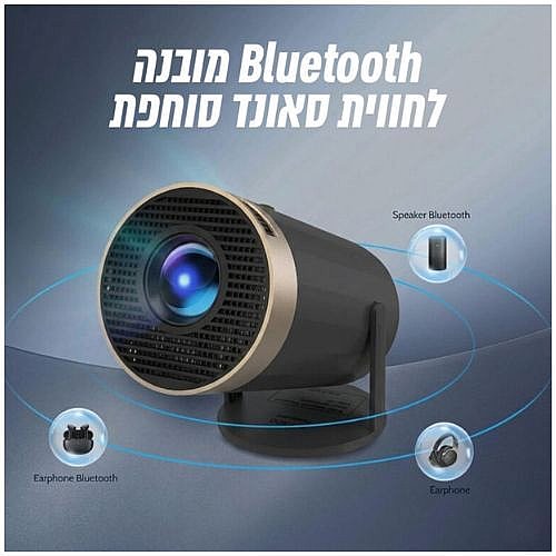 ���� �� PURE CINEMA ���� ����� ��� PC-380