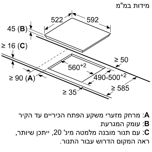������ ������ 60 �"� ���� BOSCH ��� ��� PKE611BB2Y