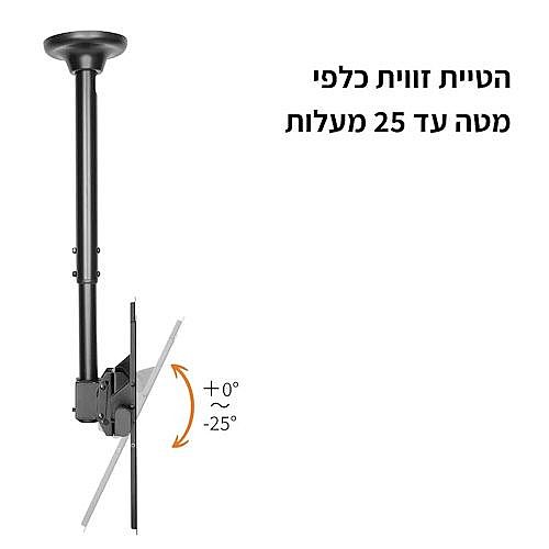 ���� ����� ������� ������ �� "55 LUMI ���� ��� PLB-CE944-02S