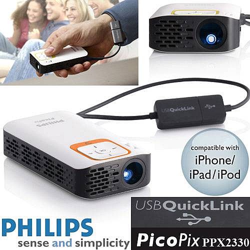 ���� ��� �� USB ���� PHILIPS ���� PPX2330