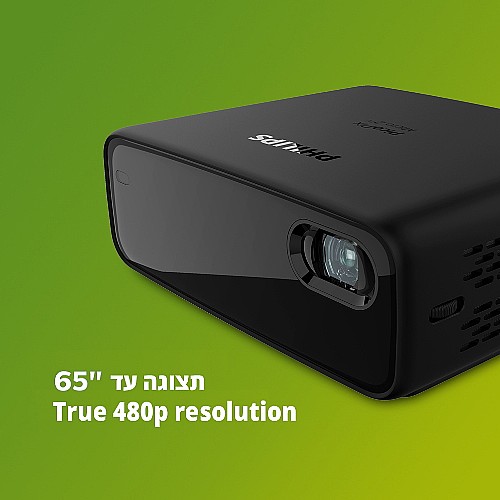 ���� ��� ������ 480P ���� PHILIPS ������ ��� PICOPIX MICRO 2 PPX340 