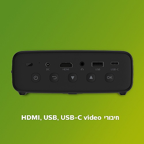 ���� ��� ������ �� ANDROID TV ���� PHILIPS ������ ��� PICOPIX MICRO 2 TV PPX360