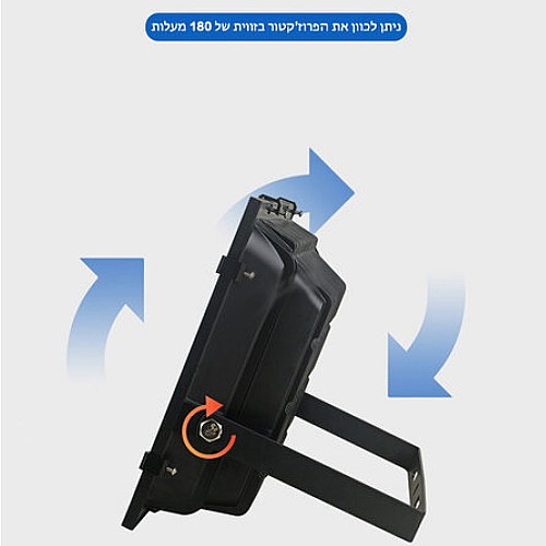 �������� �� ������ 300W ���� SOLAR LIGHT ����� ���� ��� PR-S01-300