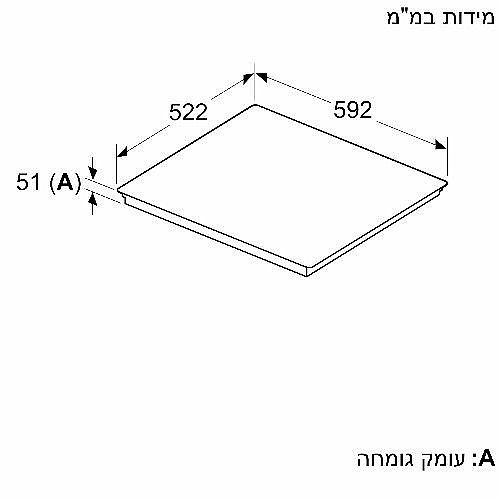 ������ ��������� 60 �"� BOSCH ��� ��� PVQ61CHB1E