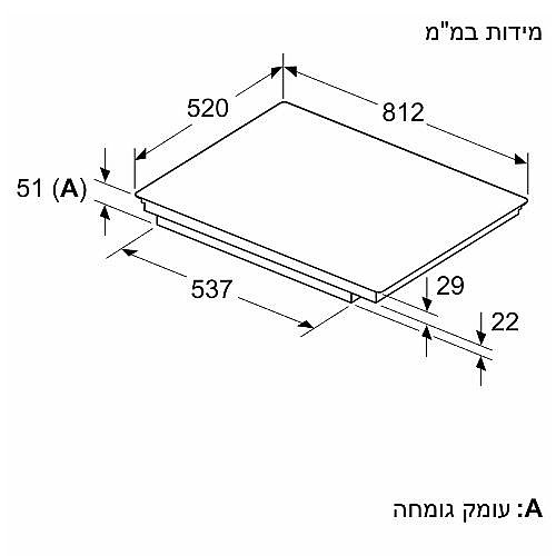 ������ ��������� 80 �"� BOSCH ��� ��� PVW89BHC1E