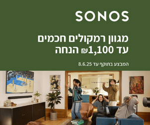 sonos