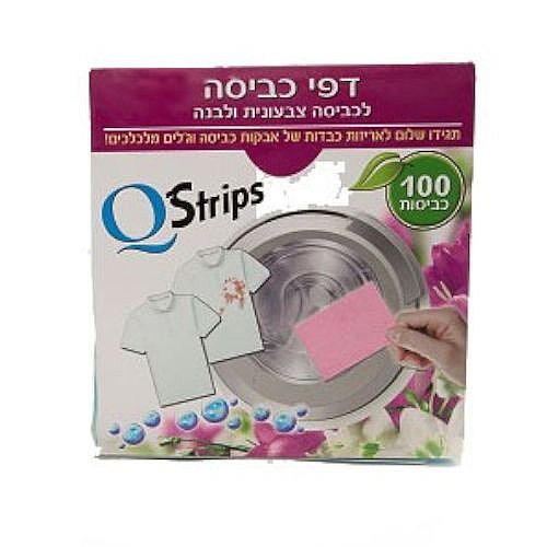 ���� ��� ����� ����������� ������� CSB �� / �� / �� ��� QSTRIPS