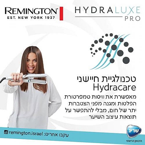 ����� ���� �� ���� REMINGTON �������� ��� HYDRALUXE PRO S9001