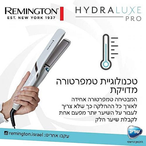 ����� ���� �� ���� REMINGTON �������� ��� HYDRALUXE PRO S9001