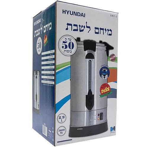 ���� ��� �� 50 ����� HYUNDAI 2000W 8.90L ������ ��� SBT-5