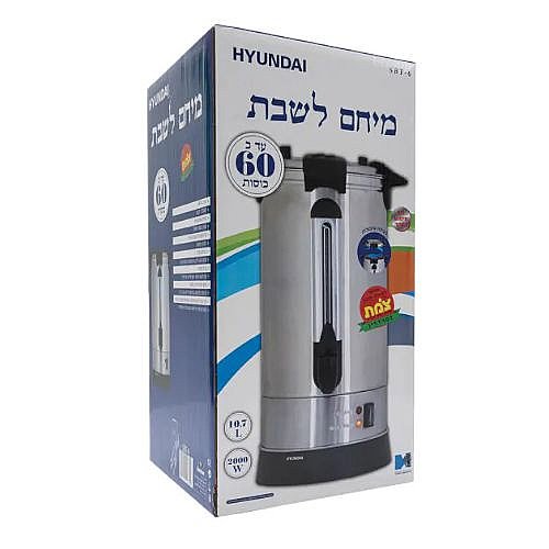 ���� ��� �� 60 ����� HYUNDAI 2000W 10L ������ ��� SBT-6