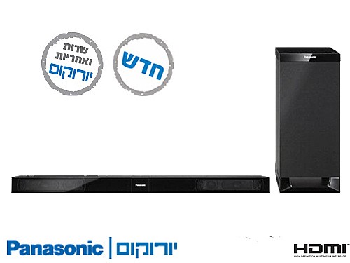 ���� ��� ���� Panasonic ��� SCHTB20