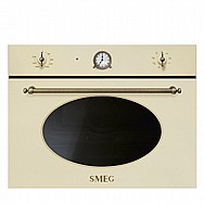 מיקרוגל משולב גריל מבית SMEG סמאג דגם SF4800 מיקרוגל משולב גריל מבית SMEG סמאג דגם SF4800