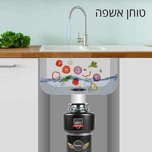 ���� ���� ���� HOMEX ����� ��� SGD-2800