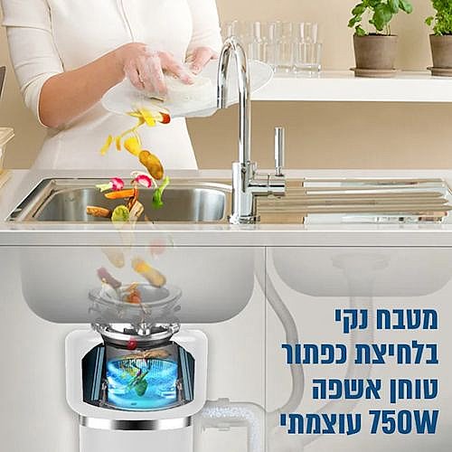 ���� ���� HOMEX ����� ��� SGD-3000