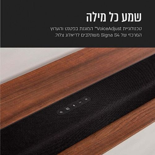 ���� ��� �� ����� ��� ���� POLK AUDIO ���� ����� ��� SIGNA-S4