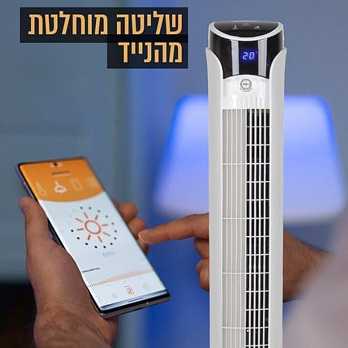 ������ ���� ��� YHM ��� SKYLINE-105