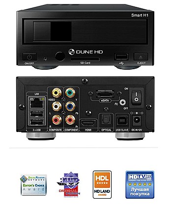 ������ ����� ���� ���� DUNE ��� DUNE HD SMART H1