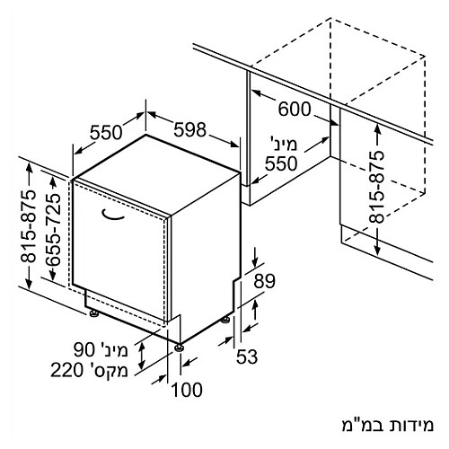 ���� ���� �������� ��� 60 �"� ���� BOSCH ��� ��� SMV25DX02E