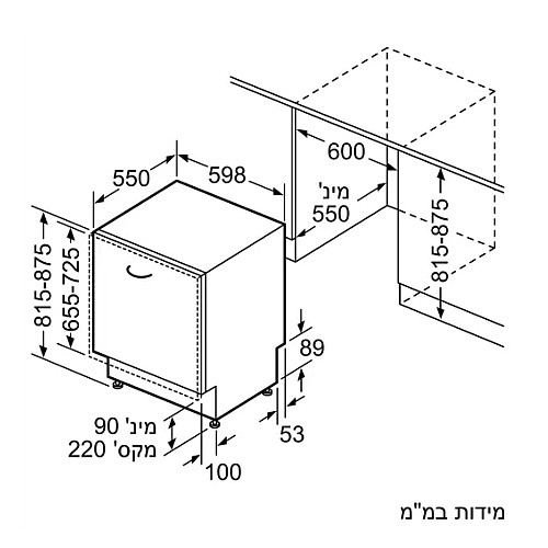 ���� ���� ��� �������� ��� ���� BOSCH ��� ��� SMV4ECX26E