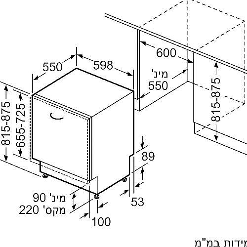 ���� ���� ��� �������� ��� 60 �"� BOSCH ��� ��� SMV6ECX10E