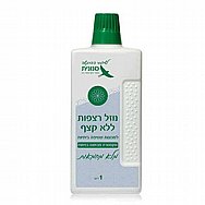מארז שלישיית נוזל רצפות ללא קצף SNUNIT סנונית דגם SNUNIT2 מארז שלישיית נוזל רצפות ללא קצף SNUNIT סנונית דגם SNUNIT2