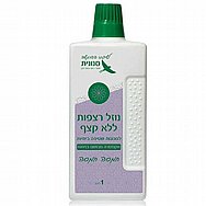 ���� ������� ���� ����� ��� ��� SNUNIT ������ ��� SNUNIT6