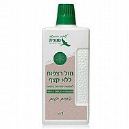 מארז שלישייה נוזל רצפות ללא קצף SNUNIT סנונית דגם SNUNIT8 מארז שלישייה נוזל רצפות ללא קצף SNUNIT סנונית דגם SNUNIT8