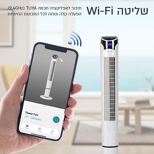 ������ ���� 41 ���� SIRIUS LIVING ������ ������ ��� STF41-W