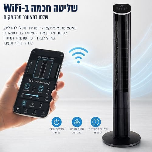������ ���� ��� HOMEX ����� ��� STORM-TRI-3-BLACK