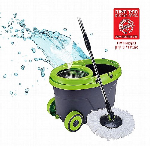 ��� ���� ������ ���� BPATENT �� ���� ��� SUPER MOP